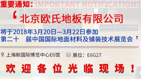 �W�ϵذ匢��չ��20���Ї��ИI������Ϻ���b���g���[��